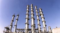 BASF Butadiene Extraction Technology