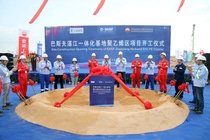 BASF has broken ground on a polyethylene (PE) plant at its Verbund site in Zhanjiang, China. The new plant with a capacity of 500,000 metric tons of PE annually is scheduled to start up in 2025. BASF has broken ground on a polyethylene (PE) plant at its Verbund site in Zhanjiang, China. The new plant with a capacity of 500,000 metric tons of PE annually is scheduled to start up in 2025.